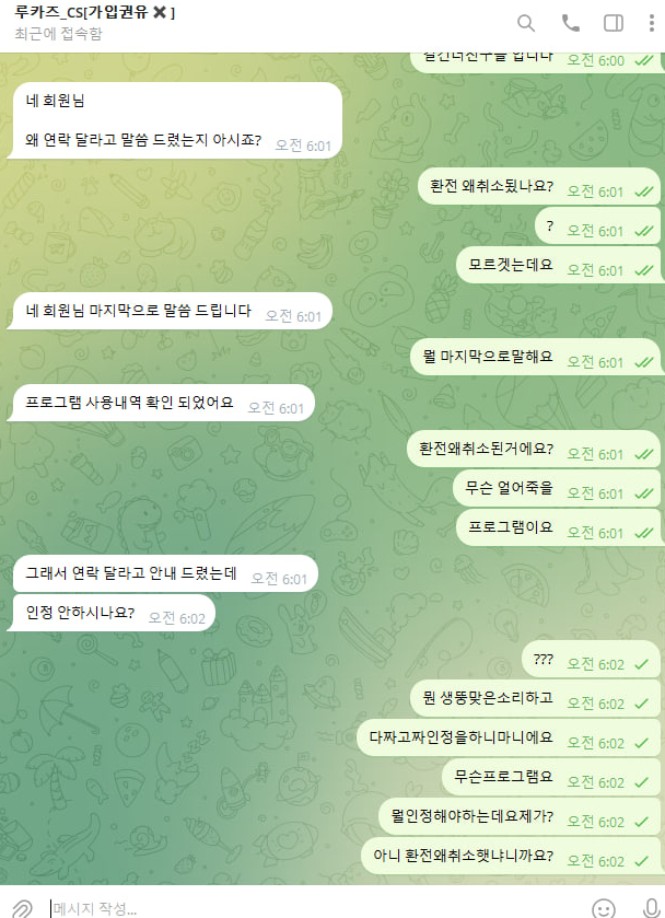 c5cc5760875bccc09aaa156ddbc29bae_1785305966_789.png