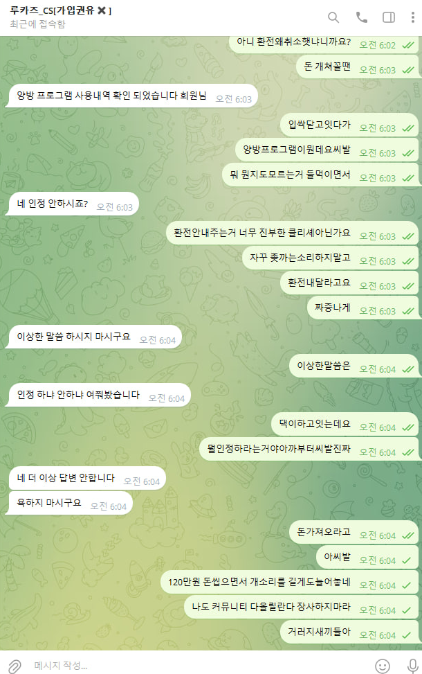 c5cc5760875bccc09aaa156ddbc29bae_1785305971_0063.png