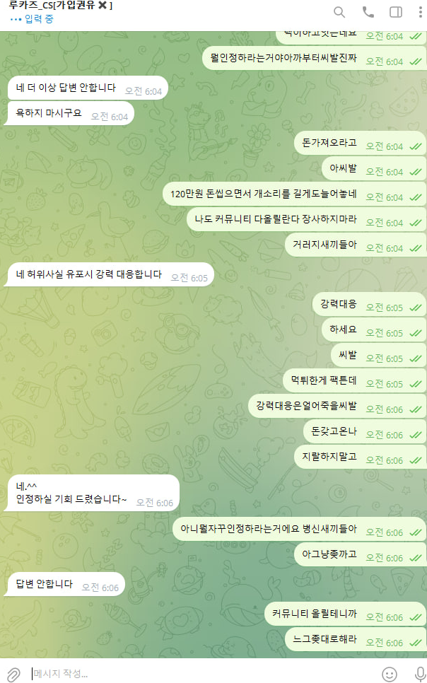 c5cc5760875bccc09aaa156ddbc29bae_1785305972_995.png