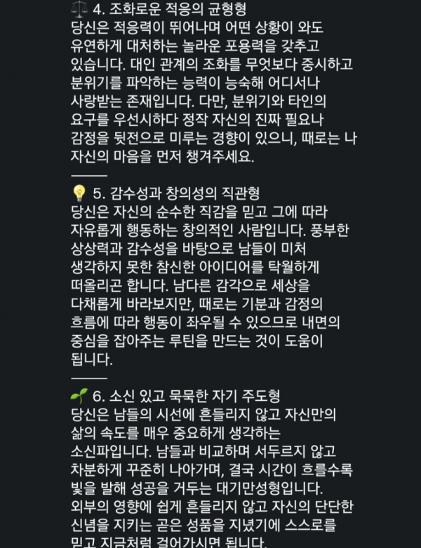 b5303f5e7fe44e6f37a3a2e984f9cb4d_1785719104_3745.png