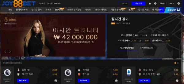 조이88벳 먹튀검증 먹튀검색 먹튀확정 먹튀사이트 토토사이트 주소