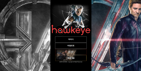 호크아이 먹튀검증 먹튀사이트 먹튀검색 먹튀검증 커뮤니티 토토사이트