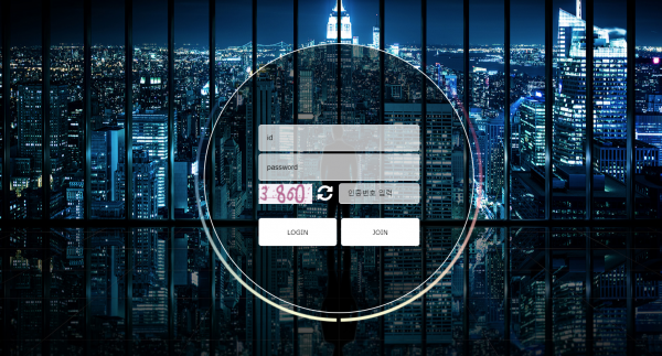 아이비스 먹튀검증 먹튀검색 먹튀확정 먹튀사이트 토토사이트 주소