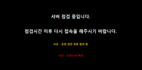 대사관 먹튀검증 먹튀검색 먹튀확정 먹튀사이트 토토사이트 주소