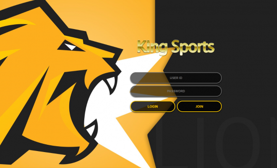 킹스포츠 먹튀검증 먹튀검색 먹튀확정 먹튀사이트 토토사이트 주소