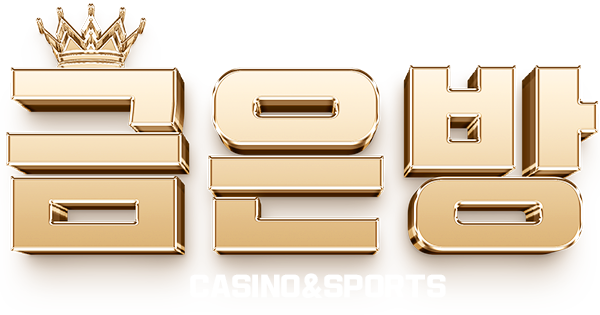 금은방 먹튀확정 먹튀사이트 토토먹튀 주소 토토 카지노 벳큐