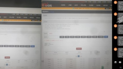 투다리 먹튀사이트 확정 tdr-1004.com 먹튀검증 TUDARI