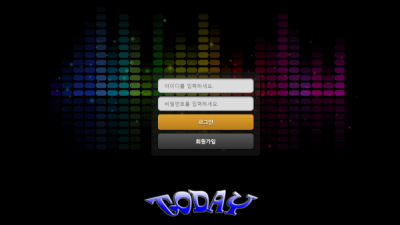 투데이 먹튀사이트 확정 ppp-td9.com 먹튀검증 TODAY