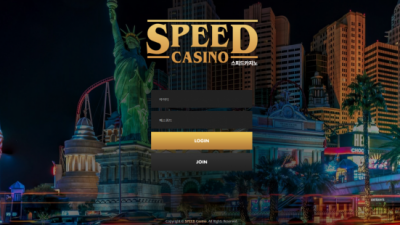 스피드카지노 먹튀사이트 확정 spd-070.com 먹튀검증 SPEEDCASINO