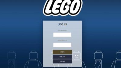레고 먹튀사이트 확정  lg-ko.com 먹튀검증 LEGO