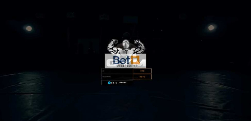 GYM 먹튀확정 먹튀사이트 토토먹튀 주소 토토 카지노 벳큐