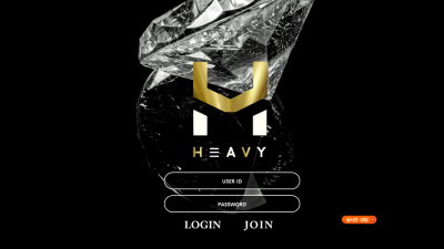 헤비 먹튀사이트 확정 hv-55.com 먹튀검증 HEAVY