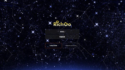 리치고 먹튀사이트 확정 aikk88.com 먹튀검증 RICHGO