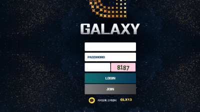 갤럭시 먹튀사이트 확정 gx-22.com 먹튀검증 GALAXY