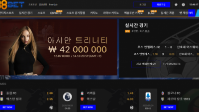 조이88벳 먹튀사이트 확정 joybet03.com 먹튀검증 JOY88BET