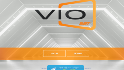 비오벳 먹튀사이트 확정 vio-24.com 먹튀검증 VIOBET