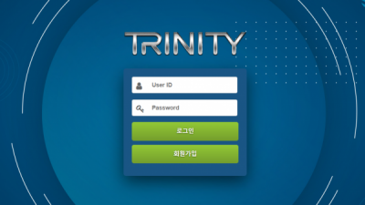 트리니티 먹튀사이트 확정 tx5199.com 먹튀검증 TRINITY