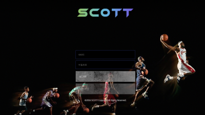 스콧 먹튀사이트 확정 st-010.com 먹튀검증 SCOTT