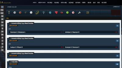 메가솔루션 먹튀사이트 확정 megasolu.com 먹튀검증 MEGASOLUTION