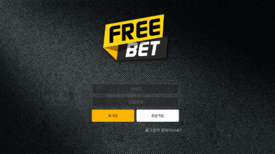 프리벳  먹튀사이트 확정 fb-70.com 먹튀검증 FREEBET