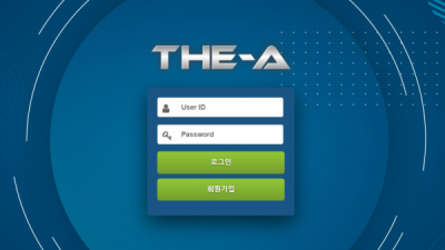 더에이 먹튀사이트 확정 av3181.com 먹튀검증 THEA