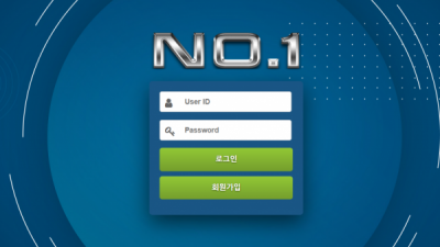 넘버원 먹튀사이트 확정 dn1235.com 먹튀검증 NO,1