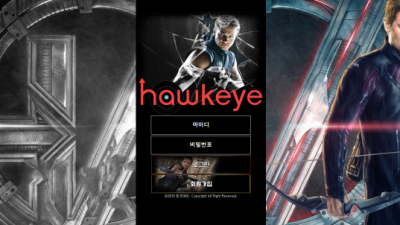 호크아이 먹튀사이트 확정 hey-22.com 먹튀검증 HAWKEYE
