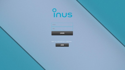 이너스 먹튀사이트 확정 ins-1000.com 먹튀검증 INUS