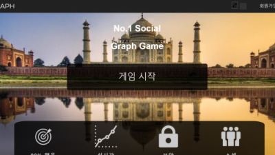 타지그래프 먹튀사이트 확정 taji82.com 먹튀검증 TAJIGRAPH