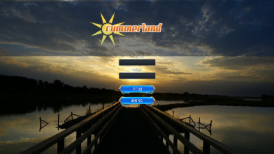 썸머랜드 먹튀사이트 확정 summerland-bet.com 먹튀검증 SUMMERLAND