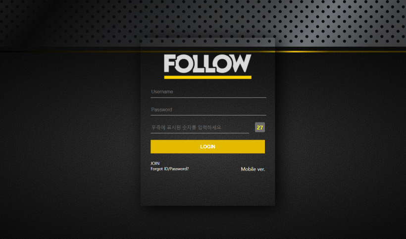 팔로우 먹튀검증 주소 가입코드 추천인 도메인 토토 꽁머니