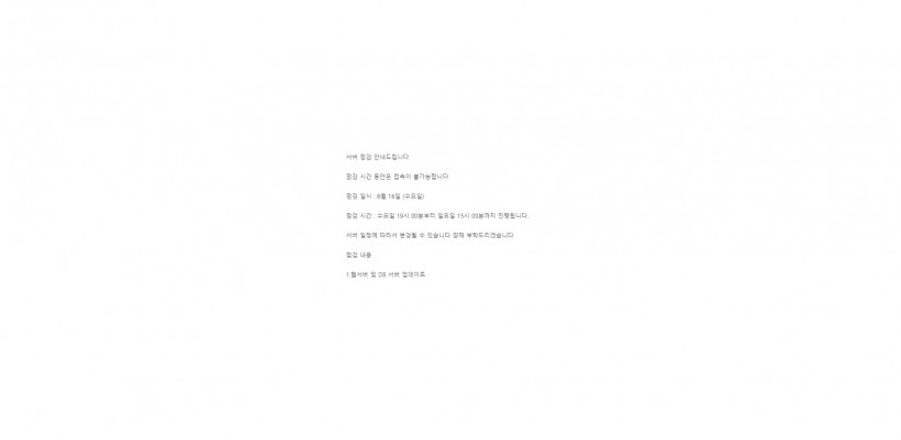 지엑스벳 먹튀검증 주소 가입코드 추천인 도메인 토토 꽁머니