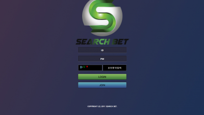 서치벳 먹튀사이트 확정  ssbb-777.com 먹튀검증 SEARCH BET