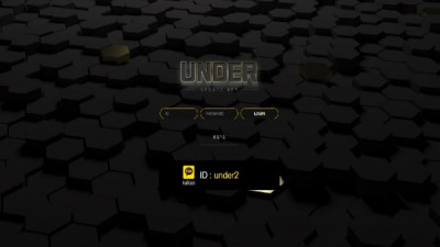 언더 먹튀사이트 확정 ud556.com 먹튀검증 UNDER