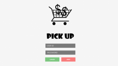 픽업 먹튀사이트 확정 de-gop.com 먹튀검증 PICKUP