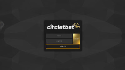 써클릿벳 먹튀사이트 확정 circletbet365.com먹튀검증 circletbet