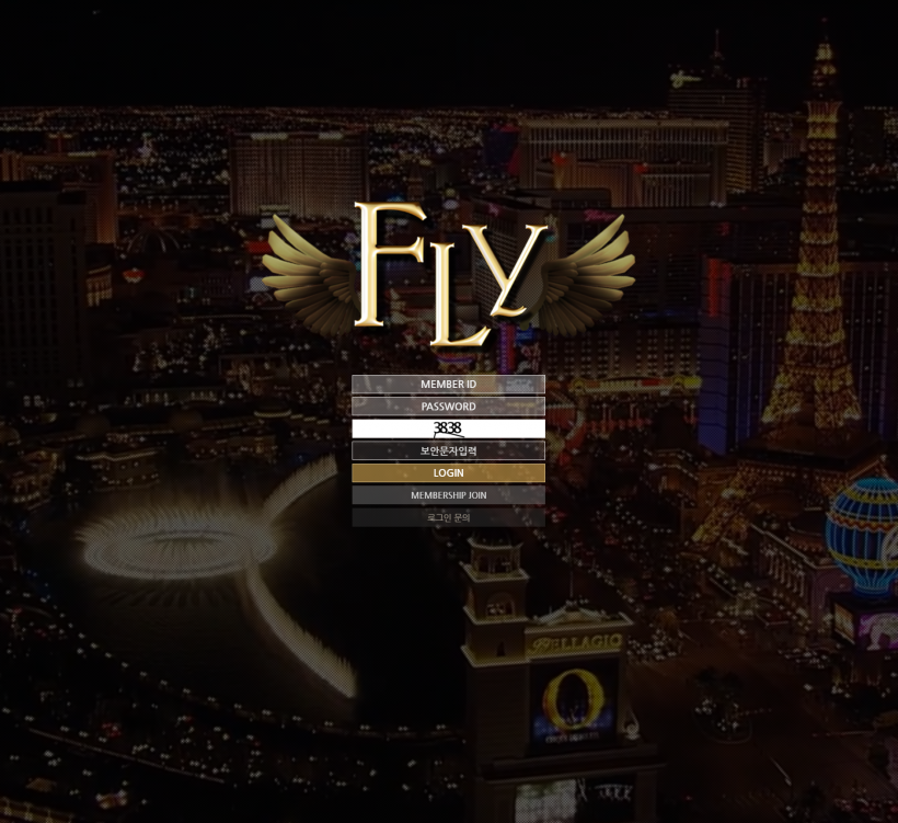 플라이 먹튀검증 먹튀검색 먹튀확정 먹튀사이트 토토사이트 주소