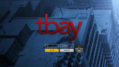 티베이 먹튀사이트 확정 zxc-100.com 먹튀검증 TBAY