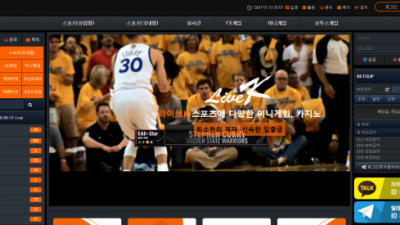 라이브케이 먹튀사이트 확정 lk102.com 먹튀검증 LIVEK