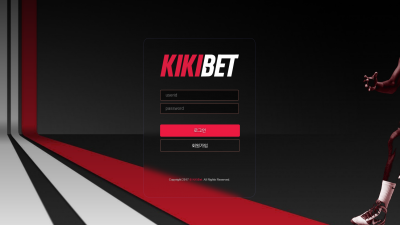 키키벳 먹튀사이트 확정 kikibets.com 먹튀검증 KIKIBET