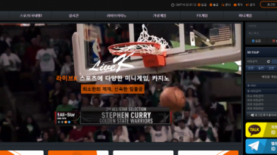 라이브K  먹튀사이트 확정 k-109.com 먹튀검증 LIVEK