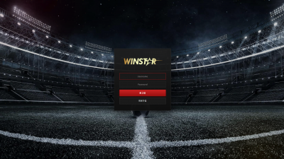 윈스타 (WINSTAR) 토토사이트 239만원 먹튀확정