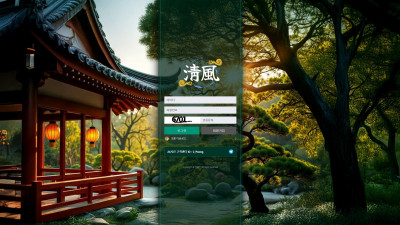 청풍 토토사이트 50만원 먹튀확정