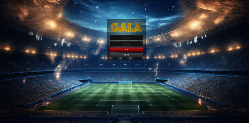 갈라 GALA 먹튀확정 먹튀사이트 토토먹튀 주소 토토 카지노 벳큐
