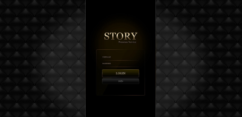 스토리 먹튀검증 주소 가입코드 추천인 도메인 토토 꽁머니