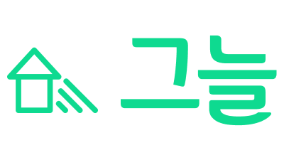 [토토사이트] 그늘 먹튀정보