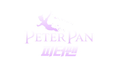 [토토사이트] 피터팬 (PETER PAN) 먹튀정보
