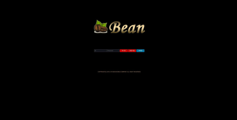 커피빈 먹튀검증 주소 가입코드 추천인 도메인 토토 꽁머니