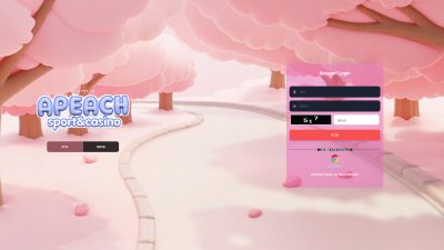 어피치 (APEACH) 토토사이트 268만원 먹튀확정