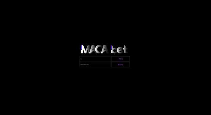 마카벳 먹튀검증 도메인 주소